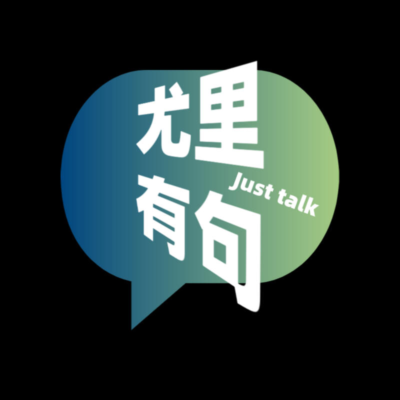 podcast-avatar