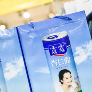 承德露露和“南方”露露的纠纷暂告一段落