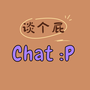 Chat:P