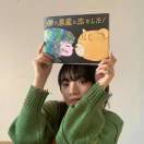 想和她赏烟花