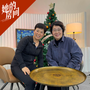 No.8 张越对话倪夏莲：61岁 6次参加奥运会，在残酷竞技中修得的松弛感