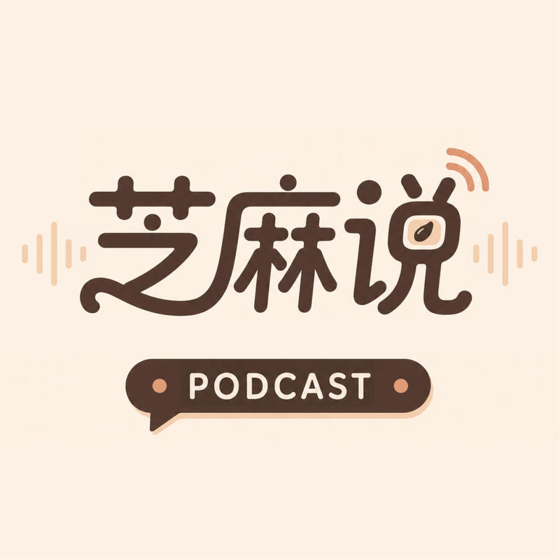 1-理想的残酷不是难，是你未必愿意
