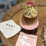 潇洒小姐姐