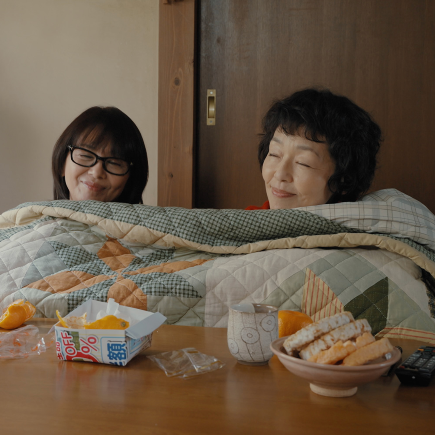 11. 当生活像日剧一样慢下来 episode artwork