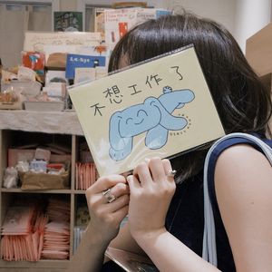 小池是我_