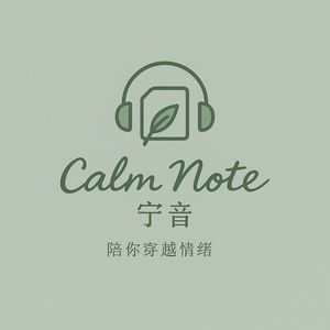 podcaster-avatar