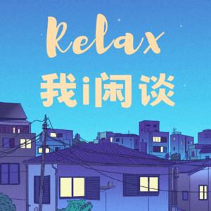 EP18 吃在武汉|真心建议,没有18G的胃慎来!