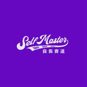 广告大叔