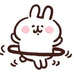 kiokuyo