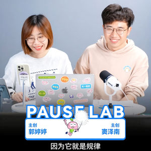 忙起来就暴躁，想减肥却控制不住多吃：破解「狠废循环」背后的脑科学原理