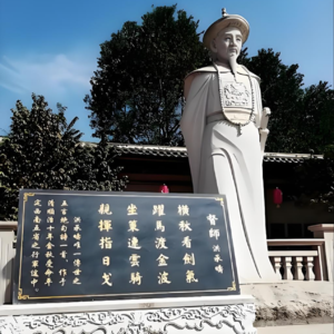 第13集 汉将南征