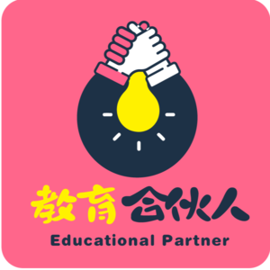 第2期：50分钟讲透上海中考志愿填报