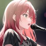 伯伦希尔科技局