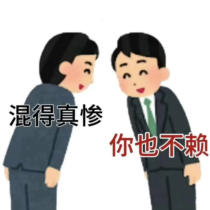 24.30+女子乳腺图鉴：一个在手术室微创，一个在面试时被创 episode artwork