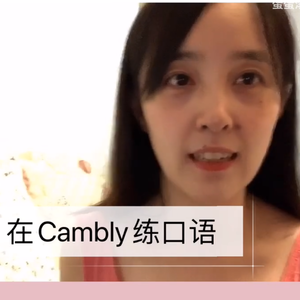 100. 写给6年前自己的一封信