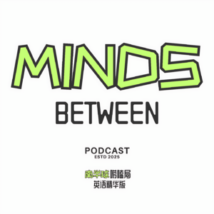 20.英文播客: 什么样的关系会让人变的更好？Secure Attachment