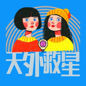 11 - 没边界感就是在欺负我们老好人!
