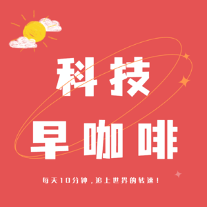 微信上线“后悔药”功能？罗马仕中层爆料：5个老板全跑马来西亚了，已失联