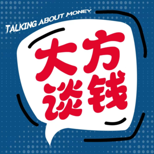 AI搞艺术，我去当牛马？今天你被deepseek赋能了吗？