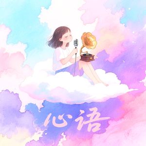 podcaster-avatar