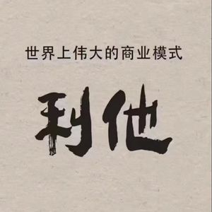 蓓蓓懂保障