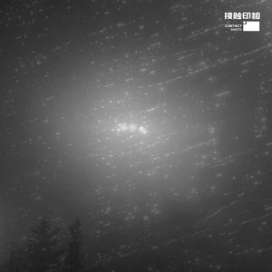 用摄影穿梭于琐事、太空、记忆的「夜间思绪」｜接触谭英杰｜Vol.53