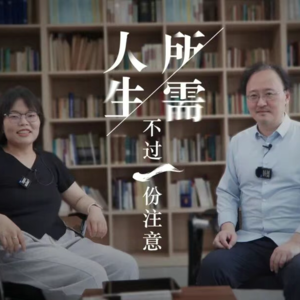 对话清华大学教授刘嘉：编程的本质不是写代码 | 万有引力