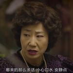 嘎嘎猪