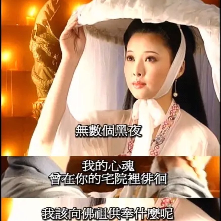 cover of episode 袁立：首先我不是钕铜，其次我没有偷狗，最后我不是袁立