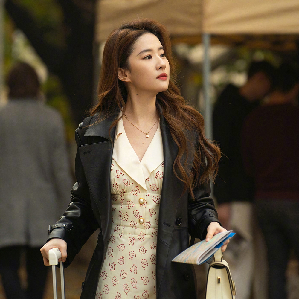 cover of episode 男人不过是女性成长道路上的NPC|玫瑰的故事