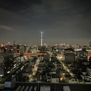 VOL.39 欧亚的日本过去问-恋爱番（下）