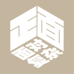 意大利人在中国，用中文写作、做梦、对抗遗忘｜正面连接005