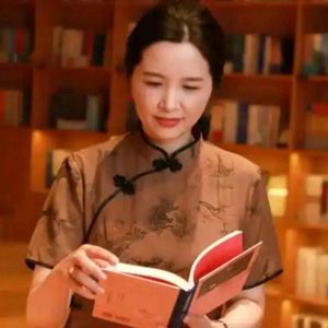 潘向黎《林黛玉为什么不喜欢李商隐》(上)