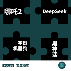 VOL.39-时间不等人