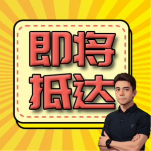 数字时代亲子关系,孩子和家长谁才是被“伤害”的?
