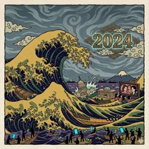 vol.28 复盘2024:特朗普、比特币、老登电影,2024能有多疯?