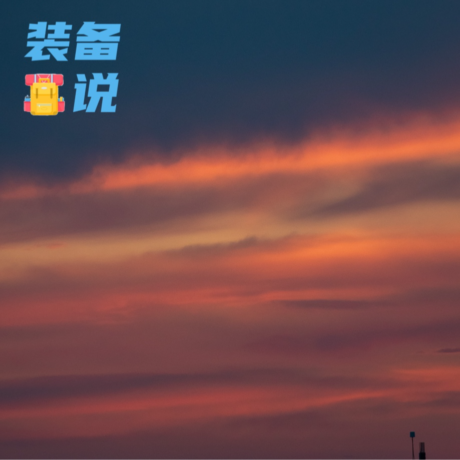 cover of episode EP90: 咖啡、茶饮、带汽儿的水，解暑神器你选谁