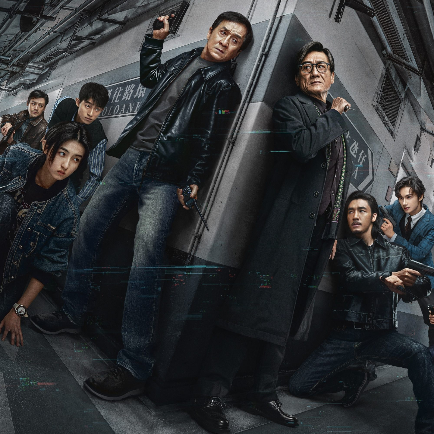 07 从《跟踪》到《捕风追影》娱乐性套娃式加码 episode artwork