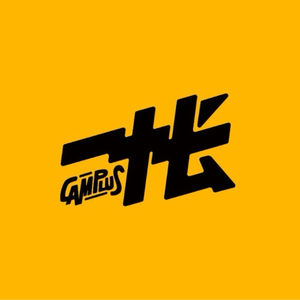 003. 哭着走完国王之路是什么感觉?