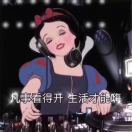 唭咕咙咚呛咚呛