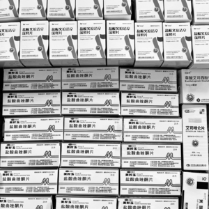 对话抑郁患者-我要给自己的下降按下暂停键
