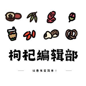 春分不养，一年白忙！中医春分养生全攻略