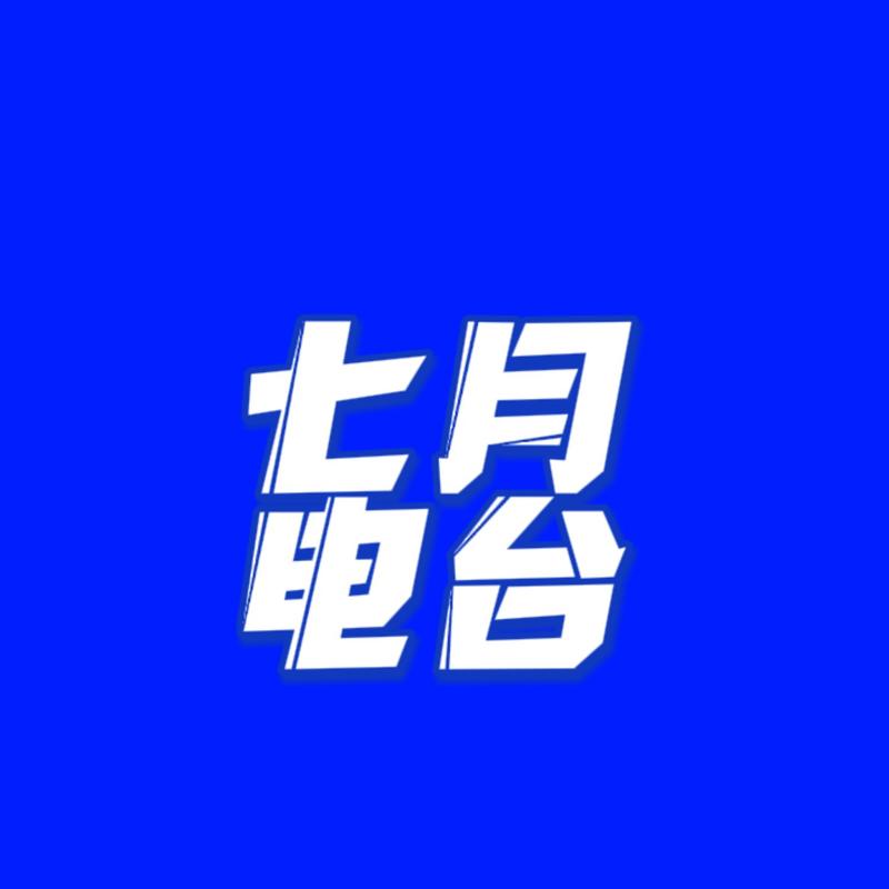 podcast-avatar