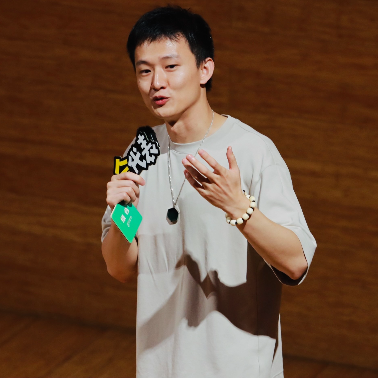 cover of episode #10 幸运地吸引不幸