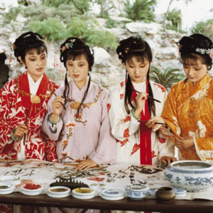 儿童读书会|《红楼梦》诗词&人物命运的辉映