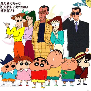 《蜡笔小新》：没有人不想在双叶幼稚园上学吧？