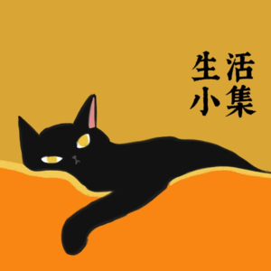 清明踏春记——在济南，把春天走成一首诗