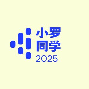 倔强成长