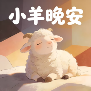 对优秀异性的渴求其实是对理想自我的渴求