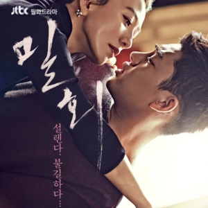 聊聊《密会》,为什么我认为这是一部偏女性视角的电视剧?